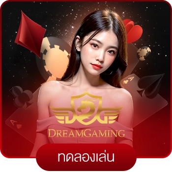 Casino-Dream-gaming