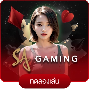 Casino-SA-Gaming
